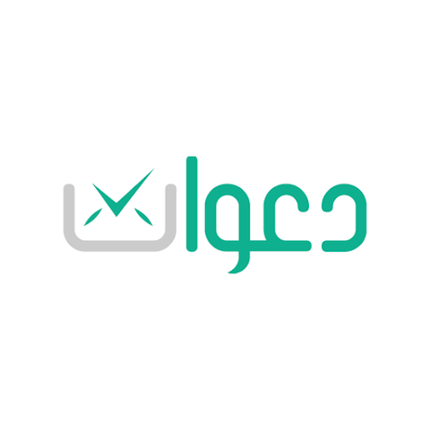 دعوات